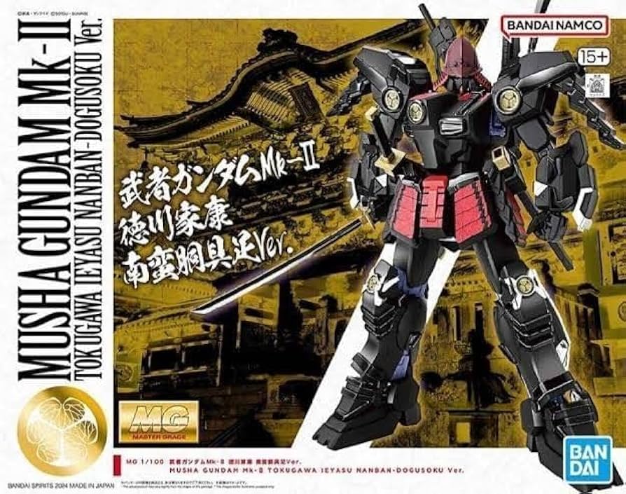 Amazon.co.jp: MG 1 100 Musha Mk-II Ieyasu Tokugawa Nanban